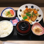 銀河食堂 - 