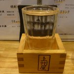 上州屋 - 菊正宗生酛造りしぼりたてグラス４２０円