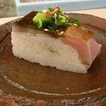 やま中・本店　鮨と日本料理　 - サービスのバッテラ