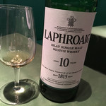 ワインレストラン ドミナス - LAPHROAIG 10年
