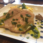 クッチーナ・カーザリンガ・フェルマータ - 