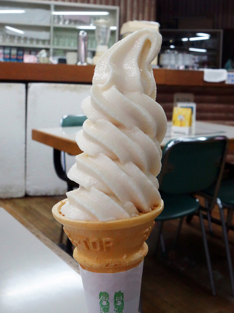 草津熱帯圏 草津町その他 その他 食べログ 草津熱帯圏 草津町その他 その他 食べログ