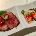 Tsukuda steakhouse - 