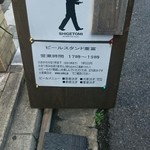 （説明なし）