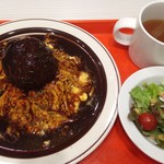 ライオンの卵 - 