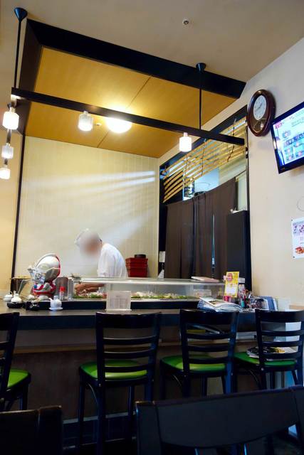 Kappou Sushi Bun photo 5