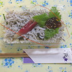 福のから 田無店