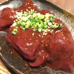 Sumibiyakiniku Seikouen - 