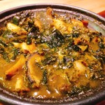 地魚料理 海山 - 