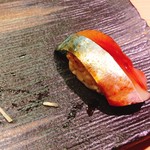 地魚料理 海山 - 