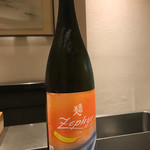 日本料理 晴山 - 