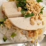 THI THI - もち米の上のもやもや最高