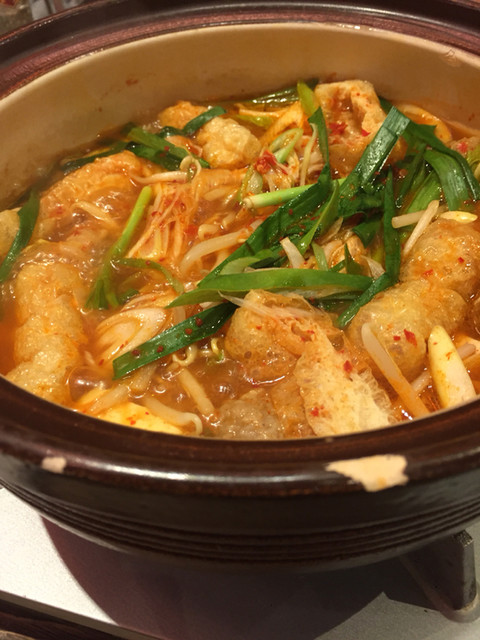 閉店 赤から 南大沢店 南大沢 居酒屋 食べログ