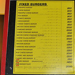 アンティーミー バーガー - バーガーメニュー