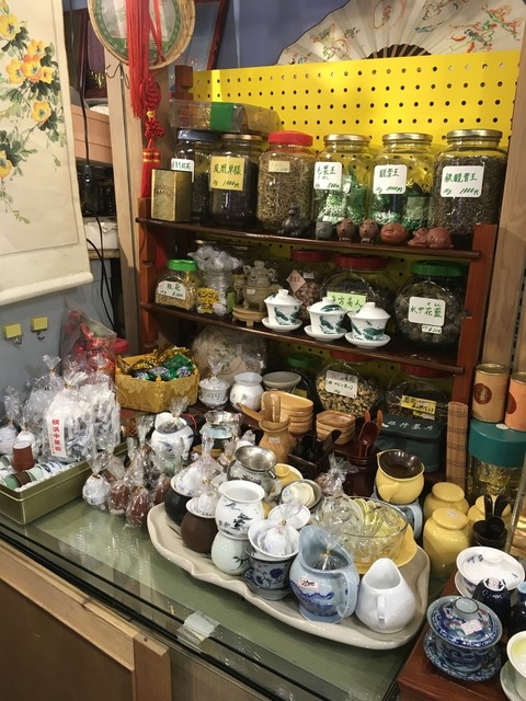 芳子のお茶本舗 石川町 中国茶専門店 食べログ