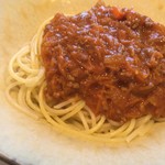 ピッザピッザピッザ - 