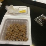 ピッザピッザピッザ - 