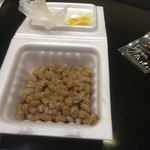 ピッザピッザピッザ - 