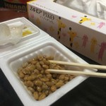 ピッザピッザピッザ - 