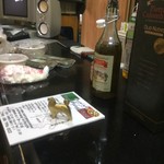 ピッザピッザピッザ - 