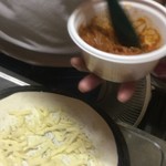 ピッザピッザピッザ - 