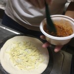 ピッザピッザピッザ - 