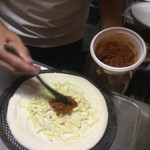 ピッザピッザピッザ - 