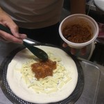 ピッザピッザピッザ - 