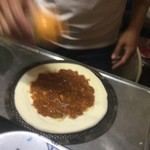 ピッザピッザピッザ - 