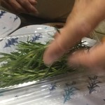 ピッザピッザピッザ - 