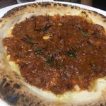 ピッザピッザピッザ - 