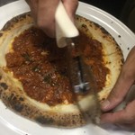 ピッザピッザピッザ - 