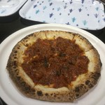 ピッザピッザピッザ - 