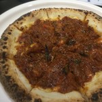 ピッザピッザピッザ - 