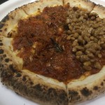 ピッザピッザピッザ - 