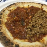 ピッザピッザピッザ - 