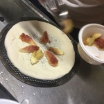 ピッザピッザピッザ - 