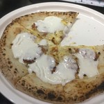 ピッザピッザピッザ - 