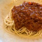 ピッザピッザピッザ - 