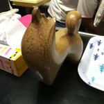 ピッザピッザピッザ - 