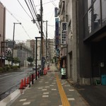 お家のごはん かれん - H.29.8.7.昼 外観：北側からアプローチ