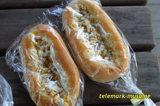 パンの木 name=
