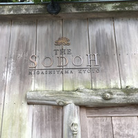 THE SODOH HIGASHIYAMA KYOTO - 