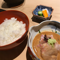 うち山 - 