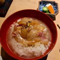 うち山 - 