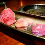 ハツ・上タン・中おち