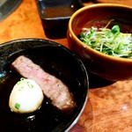 よろにく - 大根おろしと共に頂く