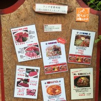 喜福世 - 