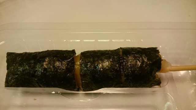 和菓子の遊山 - 追分（和菓子）の写真