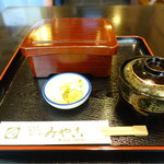 みや古 - 